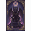 悪魔のカード